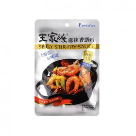 王家渡 麻辣香锅料 200g